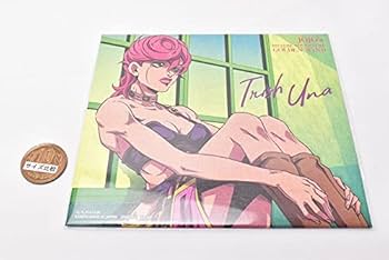 ジョジョの奇妙な冒険 アートポスター　トリッシュ・ウナ バンダイ ジョジョの奇妙な冒険 トリッシュ・ウナ ポスター